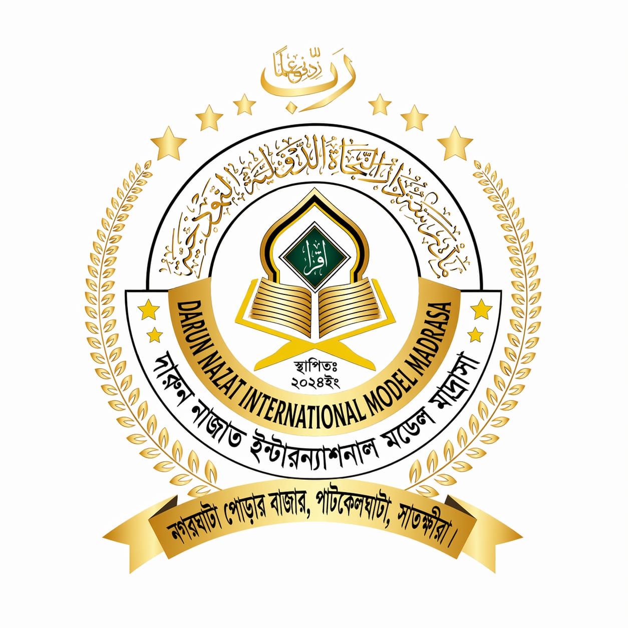 Logo